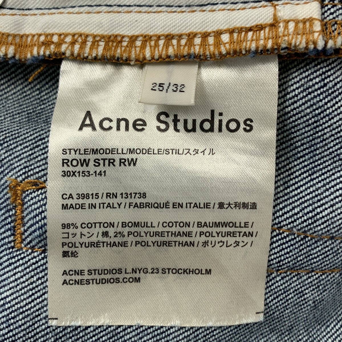Acne Studios / アクネストゥディオズ 濃紺 デニムパンツ