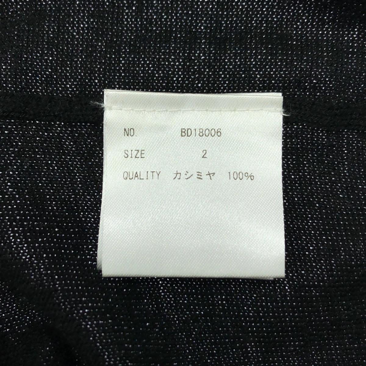BODHI / ボーディ EXLIGHT CASHMERE POLO エクスライト カシミヤニット 長袖 ポロシャツ