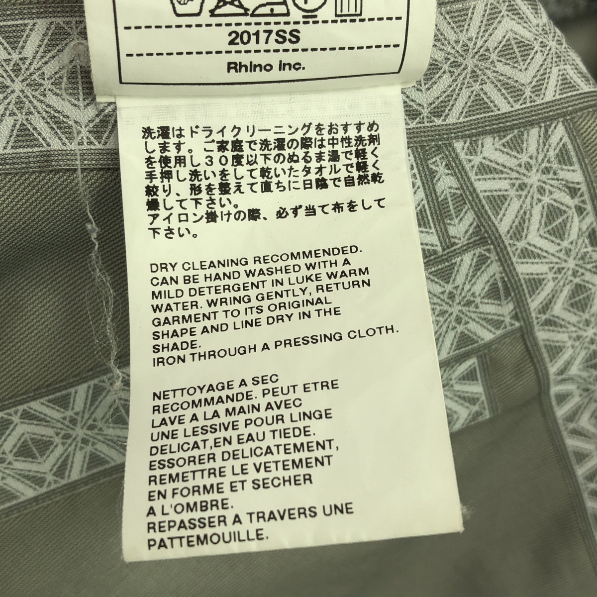 White Mountaineering / ホワイトマウンテニアリング GORE-TEX ゴアテックス マウンテンパーカー