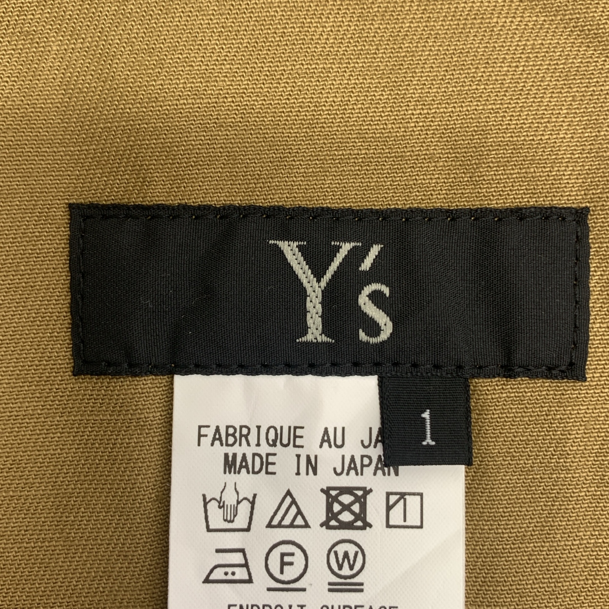 Y's / ワイズヨウジヤマモト BORN PRODUCT COTTON TWILL SAROUEL WITH CLOTH コットンツイル サルエルパンツ