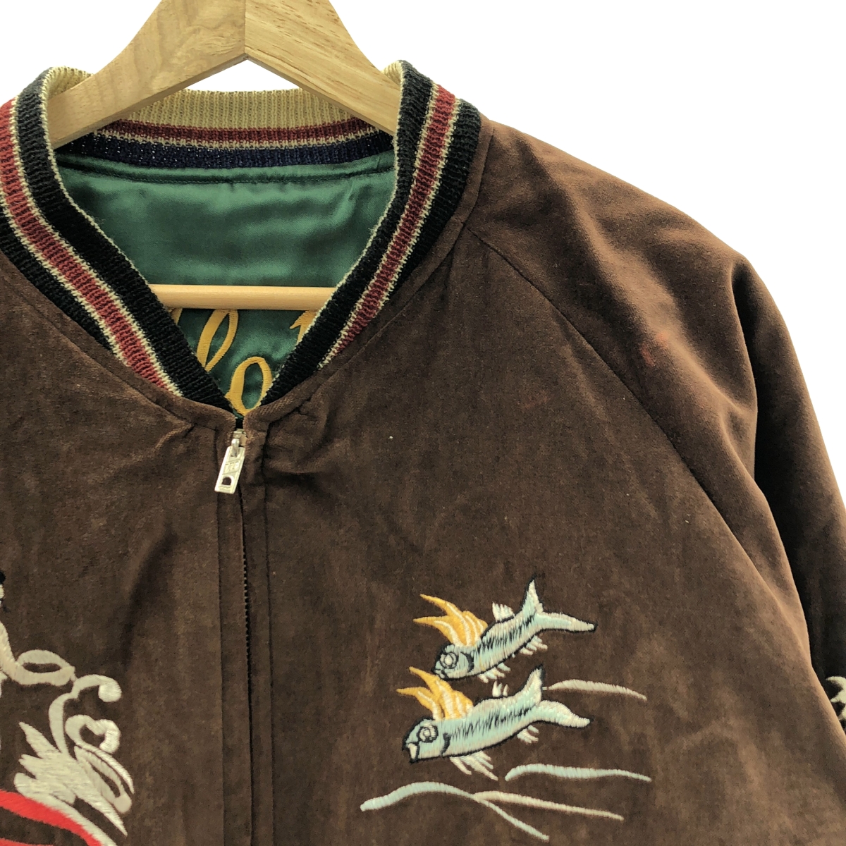 東洋エンタープライズ / トウヨウエンタープライズ Aloha Hawaii / リバーシブル ベロア × サテン エンブロイダリー スカジャン ジャケット