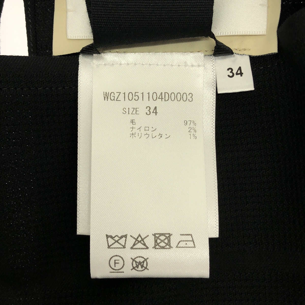 その他 アシンメトリー ドレス ワンピース