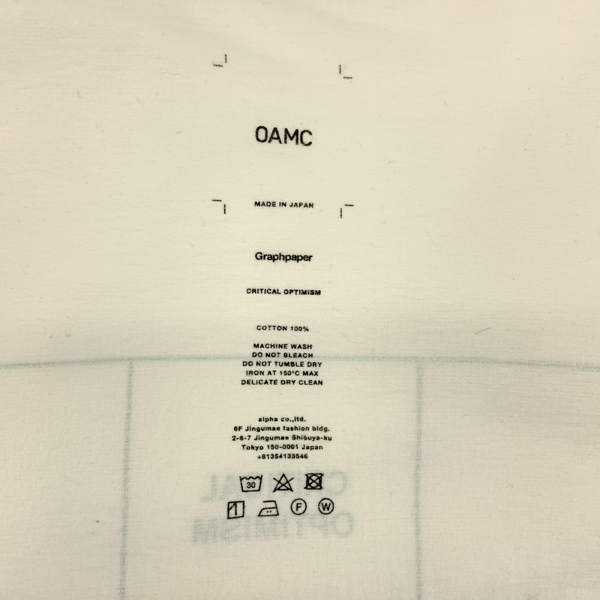 OAMC / オーエーエムシー × Graphpaper / グラフペーパー S/S Oversized Tee CRITICAL OPTIMISM 刺しゅう バックプリント オーバーサイズTシャツ