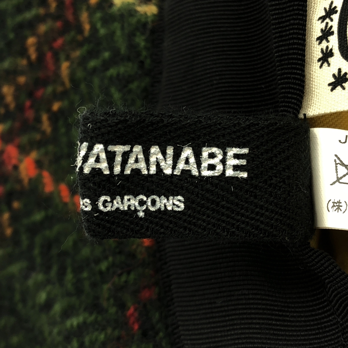 JUNYA WATANABE COMME des GARCONS / ジュンヤワタナベ × SEPT BLEUS ウール ツイード ヘリンボーン ハット 帽子