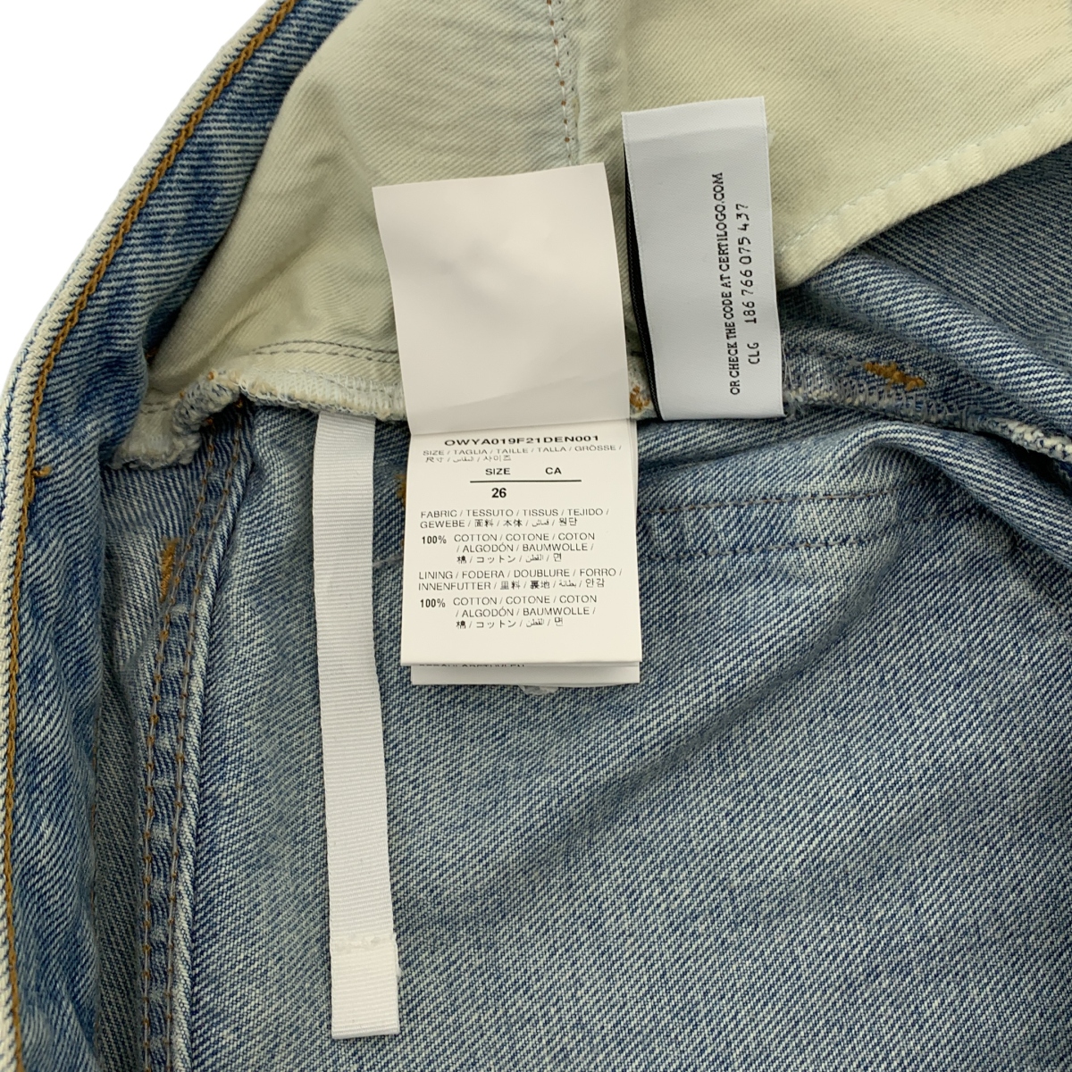 Off-White / オフホワイト フロントロゴ パッチ デニム テーパード パンツ