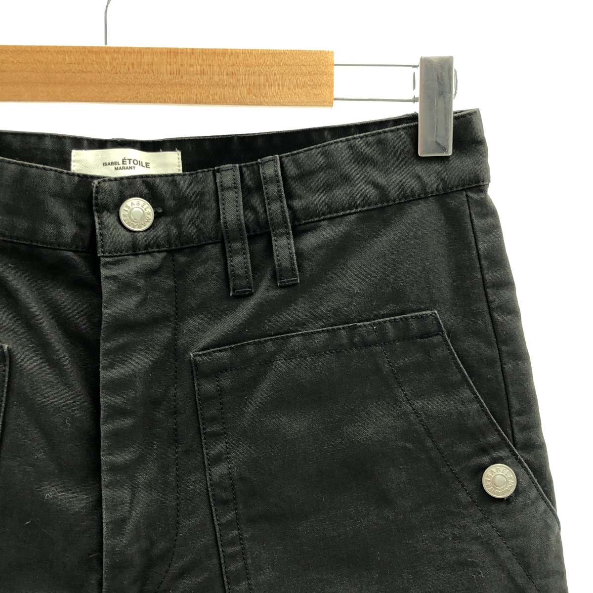 ISABEL MARANT ETOILE / イザベルマランエトワール コットン テーパード ベイカーパンツ