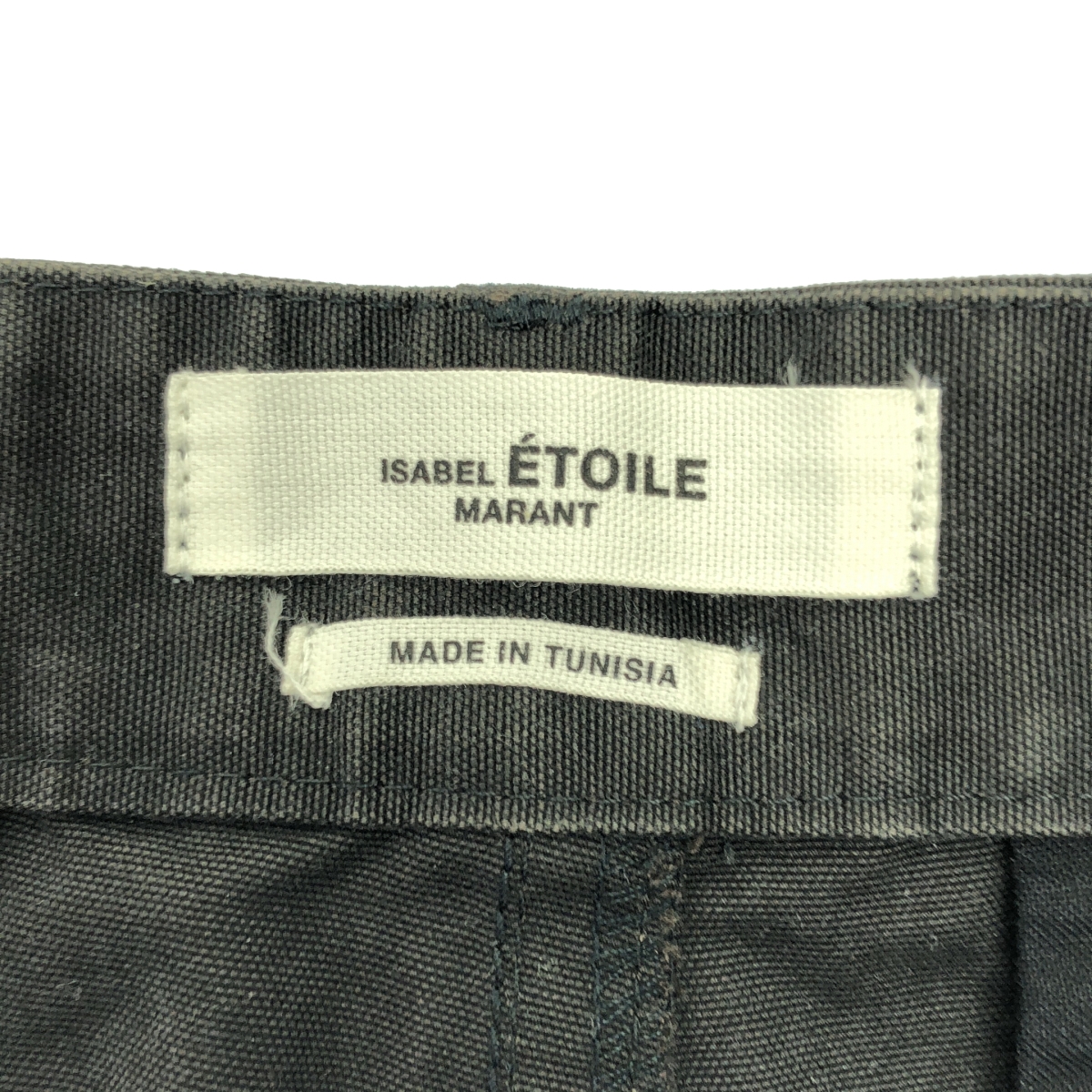 ISABEL MARANT ETOILE / イザベルマランエトワール コットン テーパード ベイカーパンツ