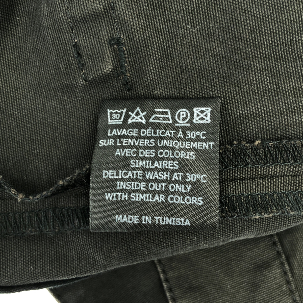 ISABEL MARANT ETOILE / イザベルマランエトワール コットン テーパード ベイカーパンツ