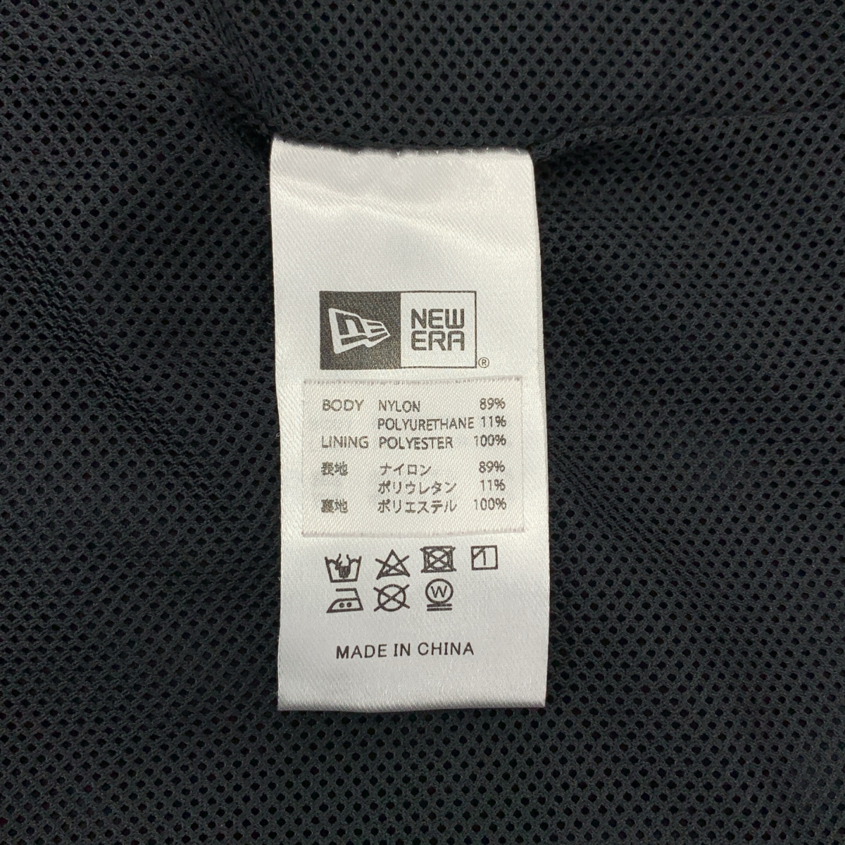NEW ERA / ニューエラ フィールド コーチ ジャケット