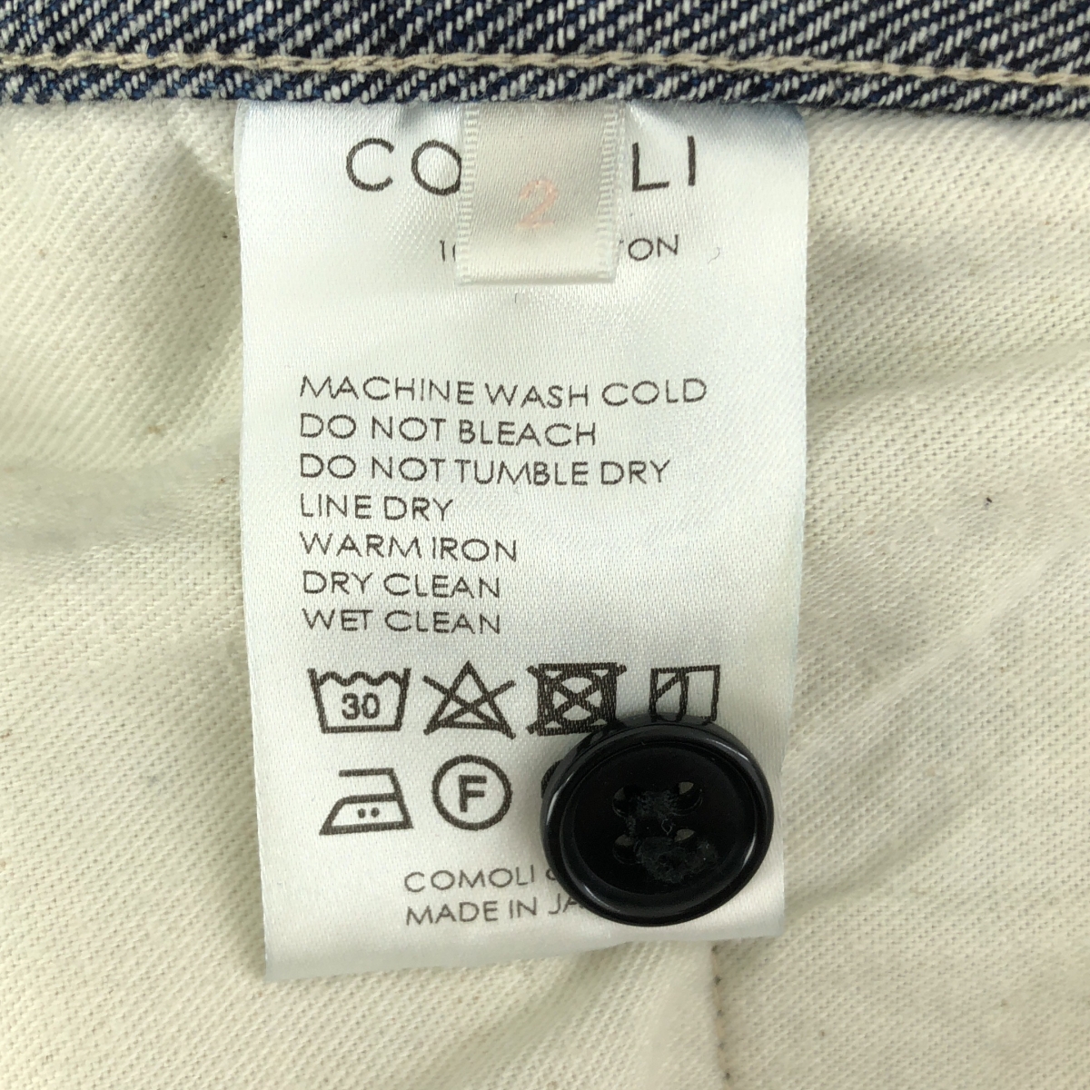 COMOLI / コモリ デニムベルテッドパンツ