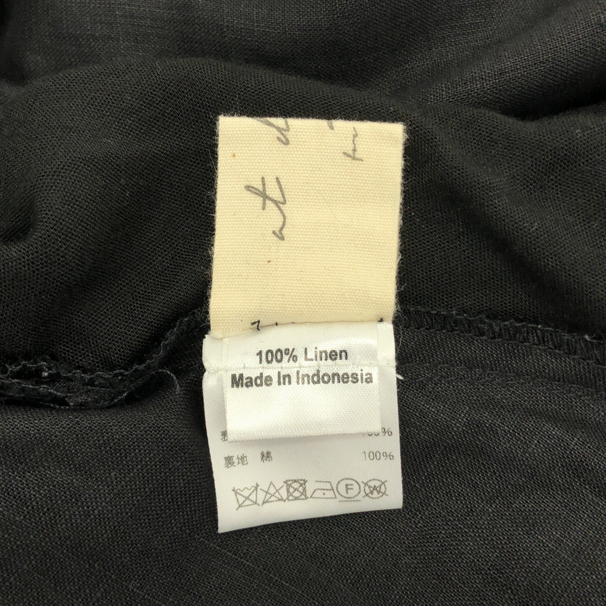 Ron Herman / ロンハーマン リネン フリンジ ロング ワンピース