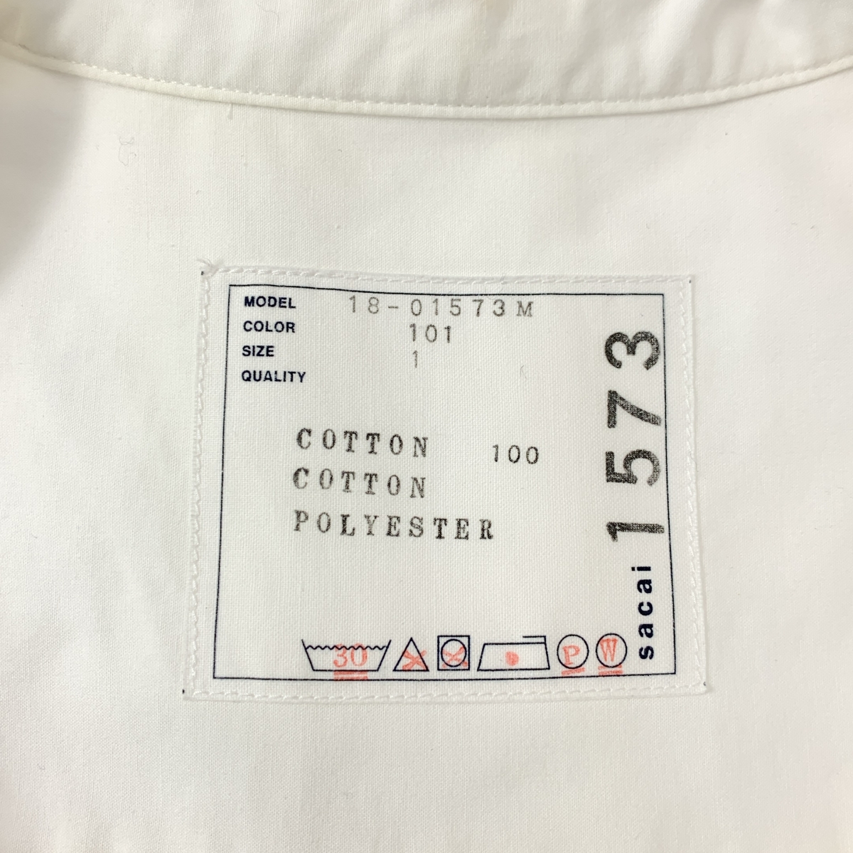 sacai / サカイ コットン リブ切替 ボタンダウン 半袖シャツ