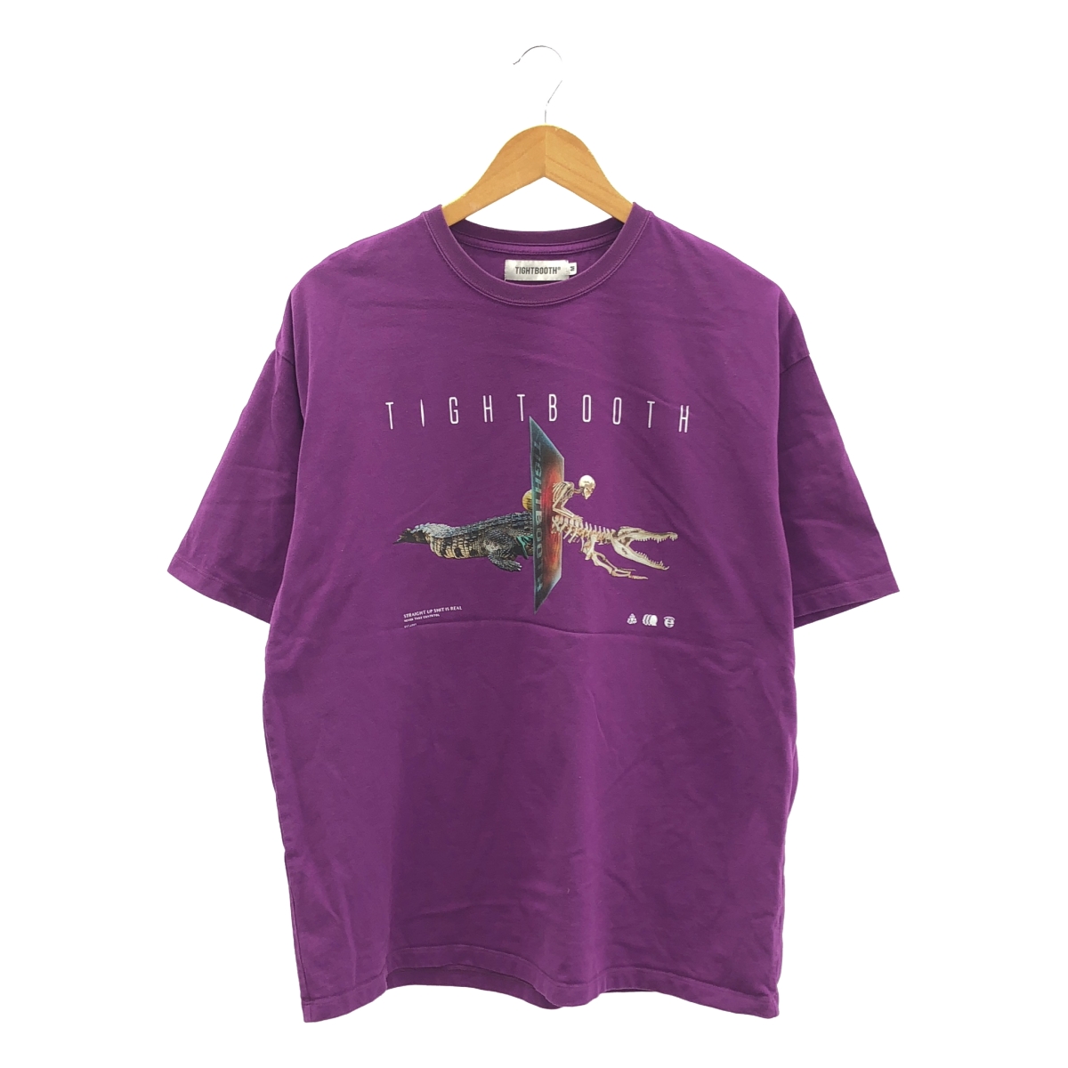 TIGHTBOOTH PRODUCTION