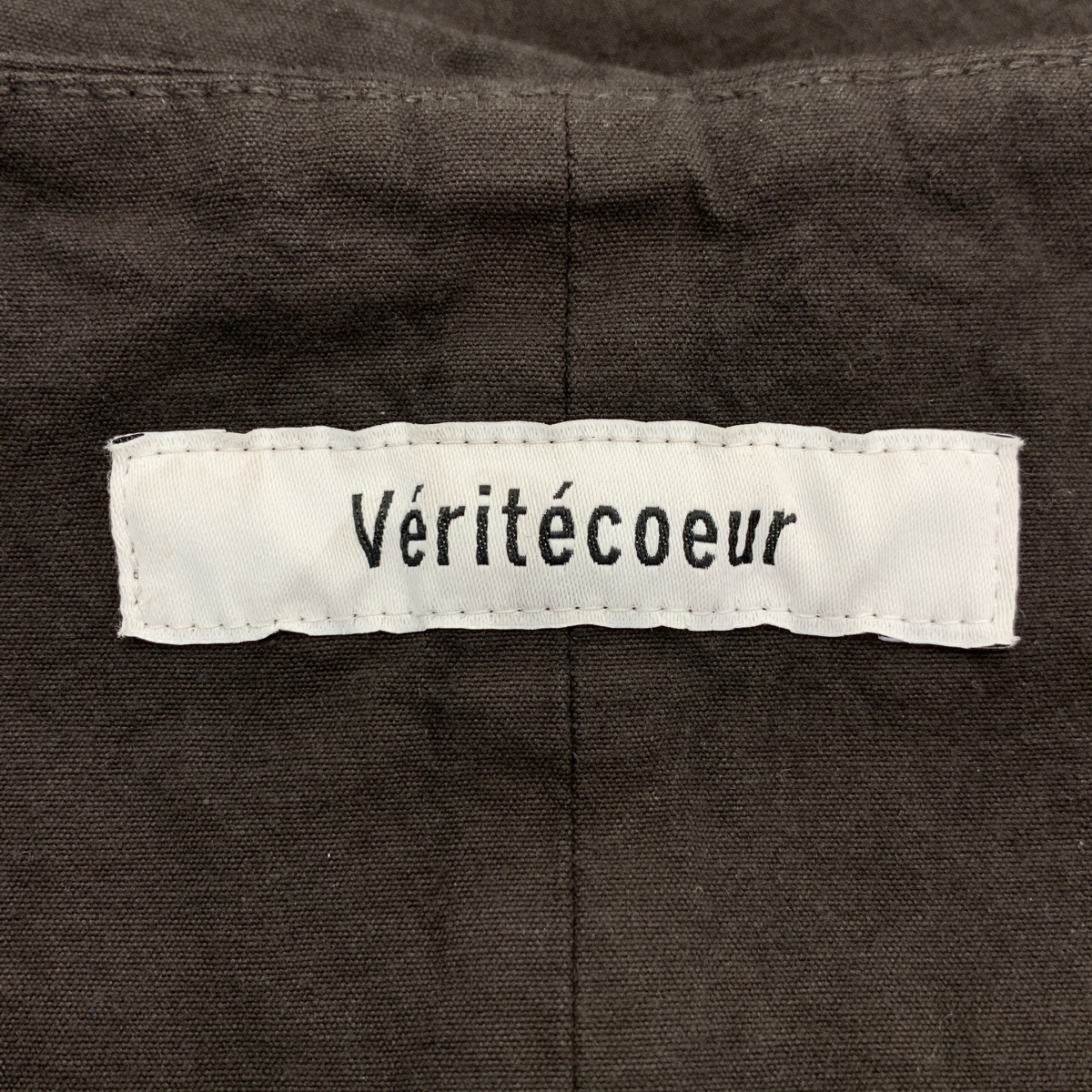 veritecoeur / ヴェリテクール ガーメントダイ 比翼 ベスト