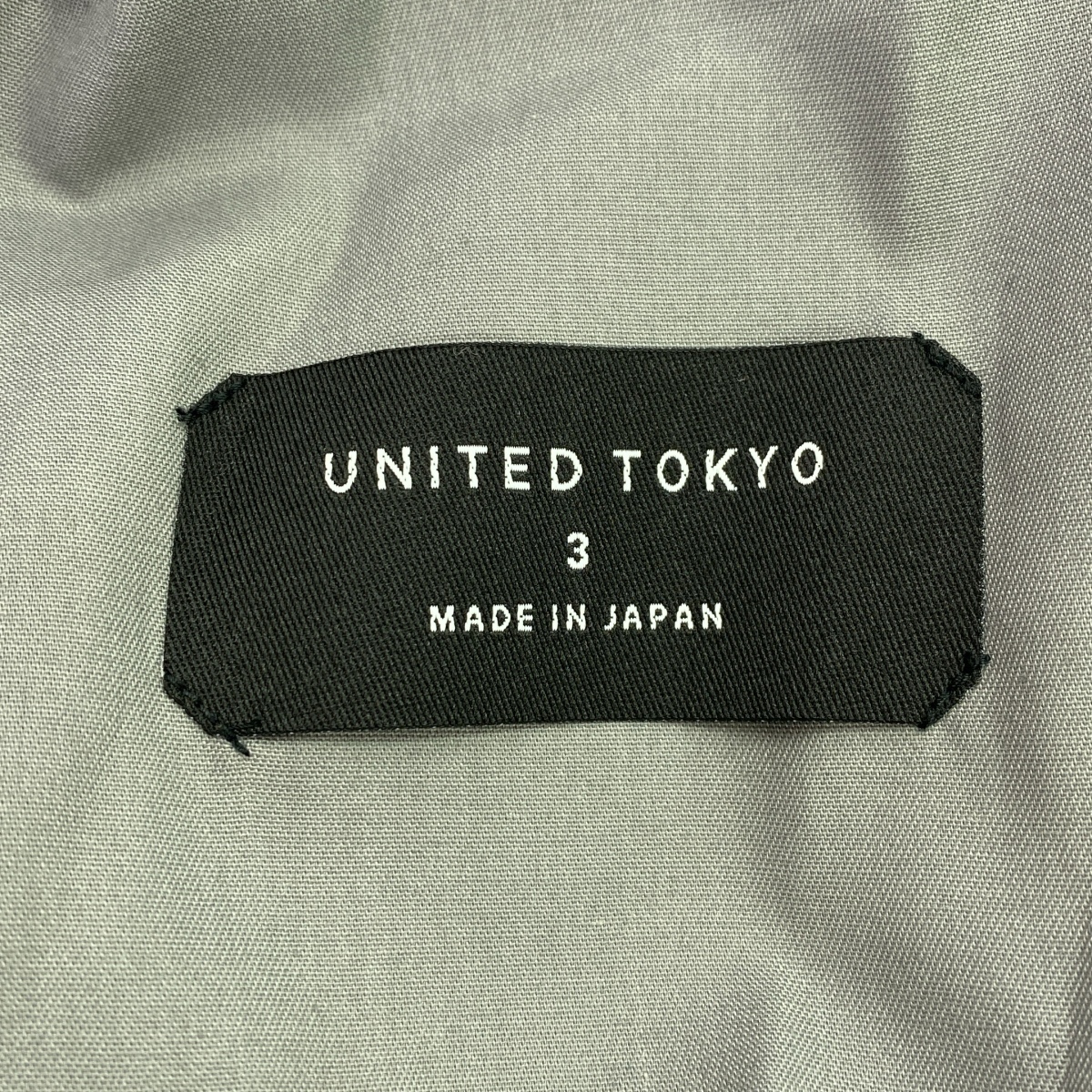 UNITED TOKYO / ユナイテッドトウキョウ ランダムストライプ ワイドパンツ