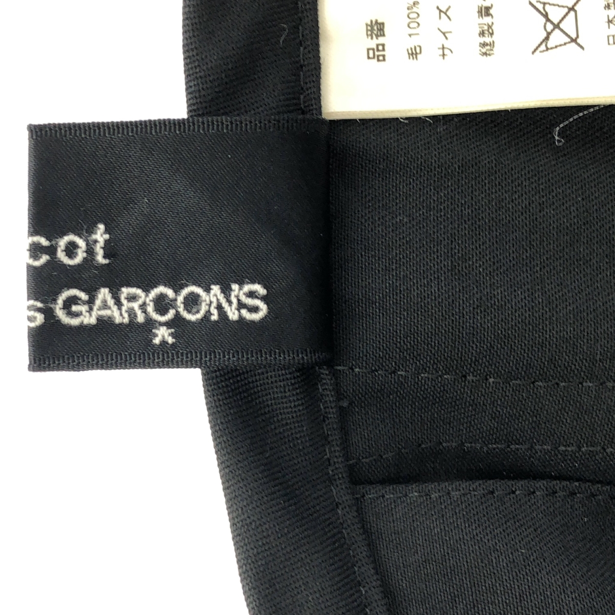 tricot COMME des GARCONS / トリココムデギャルソン ウール プリーツスカート