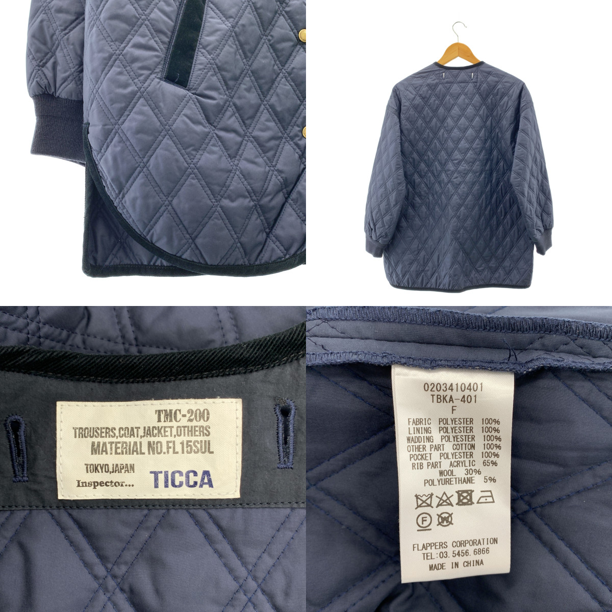 TICCA / ティッカ ライニング付 モッズコート