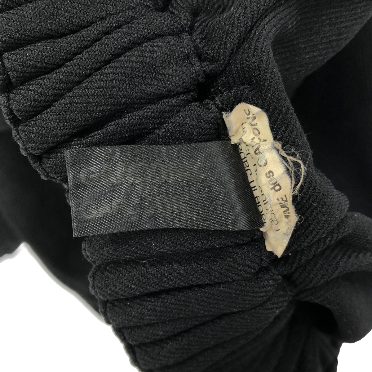 COMME des GARCONS COMME des GARCONS / コムコム フリル ギャザー サルエル パンツ