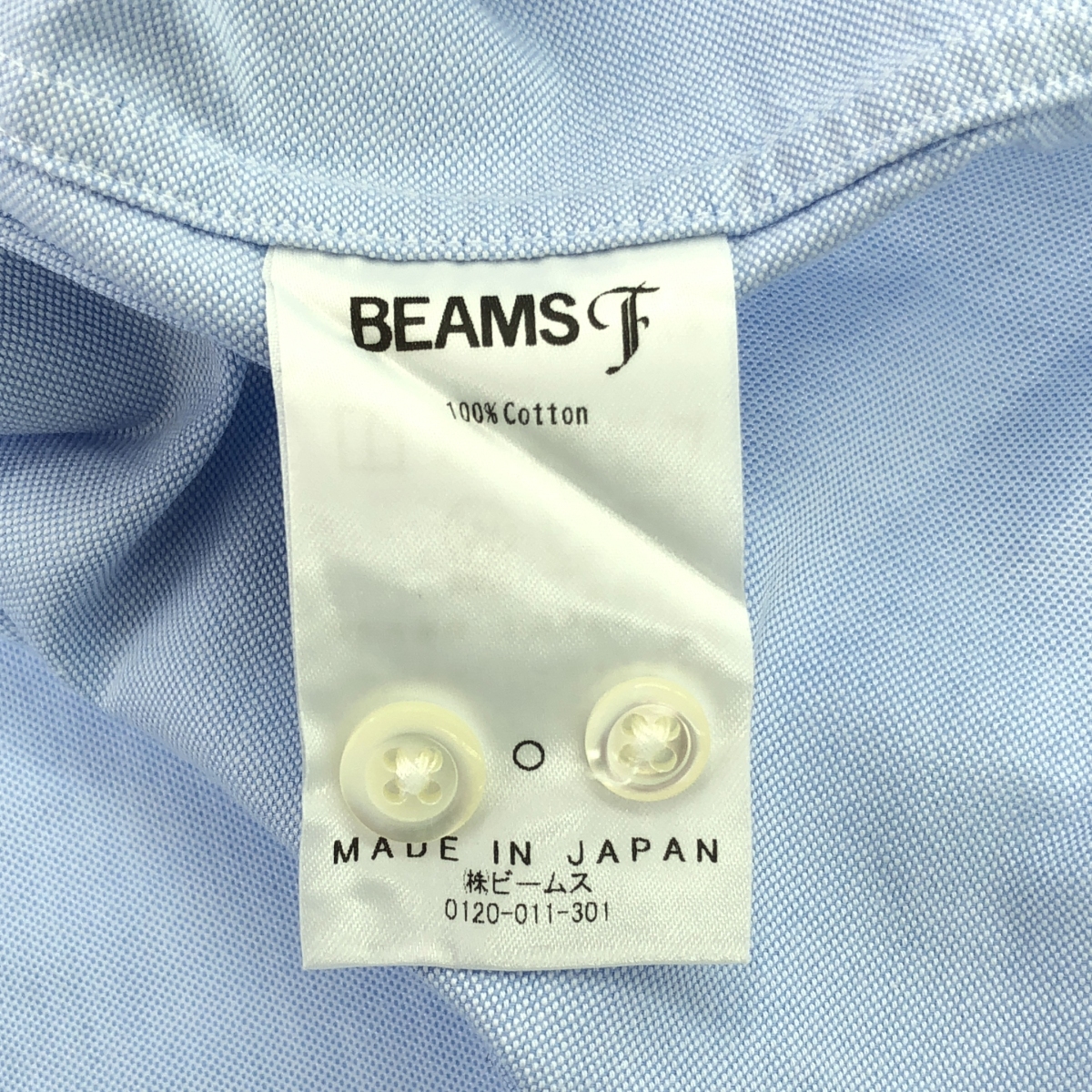 BEAMS F / ビームスエフ ライト シャンブレー ボタンダウンシャツ