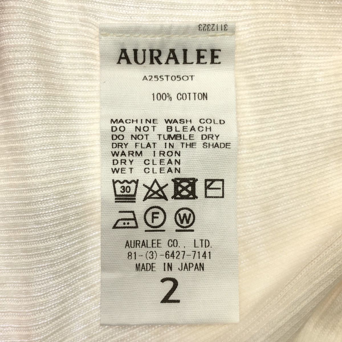 AURALEE / オーラリー ORGANIC SOFT RIB TANK TOP / リブ タンクトップ カットソー