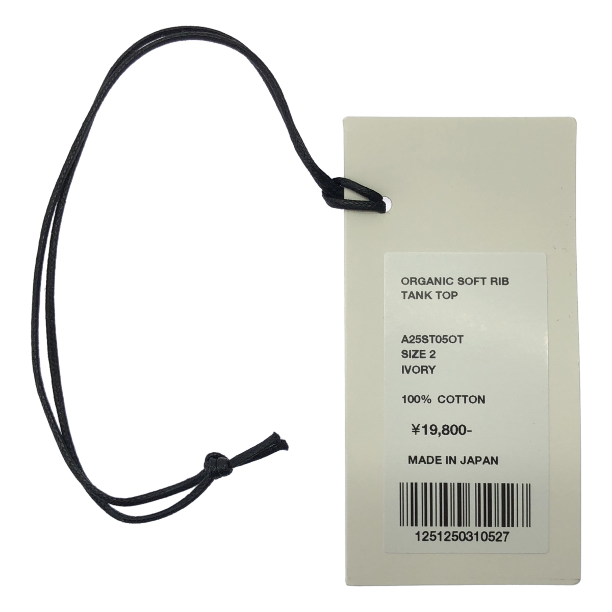 AURALEE / オーラリー ORGANIC SOFT RIB TANK TOP / リブ タンクトップ カットソー