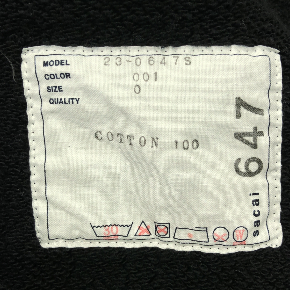 sacai / サカイ Graphic Print Hoodie グラフィック プリント パーカー