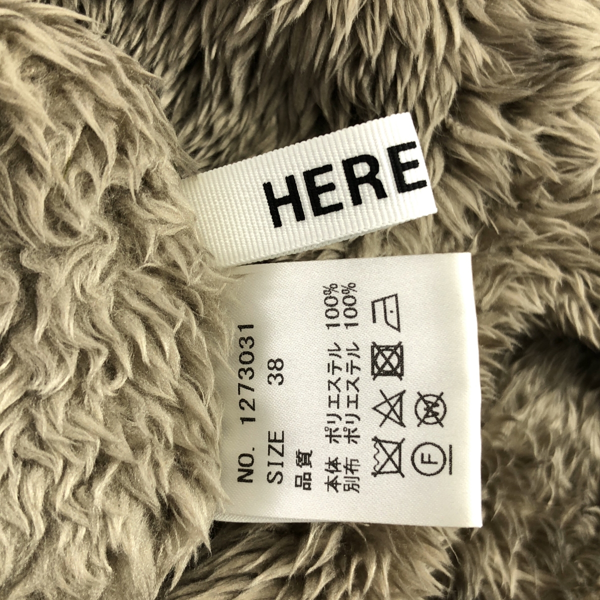 None / HERENCIA / ヘレンチア リバーシブル ボア ミリタリー ノーカラー ブルゾン ジャケット