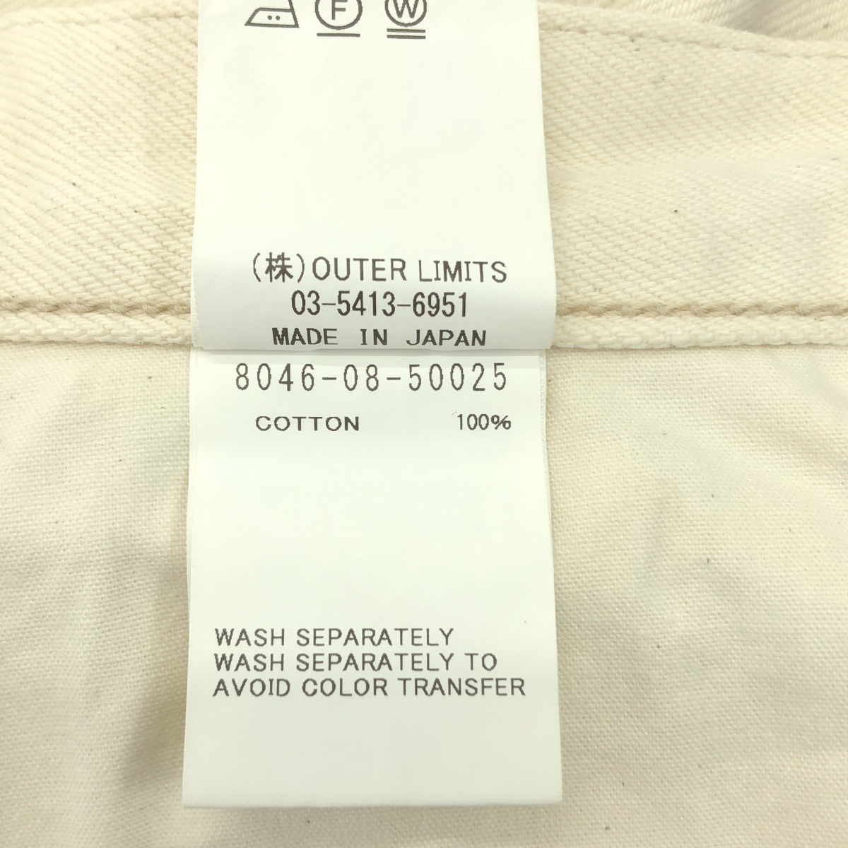 NIGEL CABOURN WOMAN / ナイジェルケーボンウーマン 5 POCKET JEAN / 12oz DENIM 12オンス ホワイト デニムパンツ