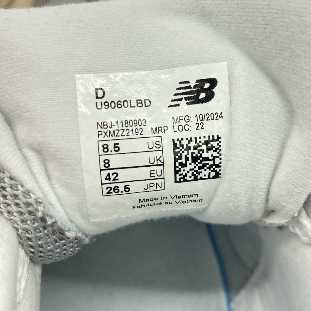 New Balance / ニューバランス 9060 スエード スニーカー