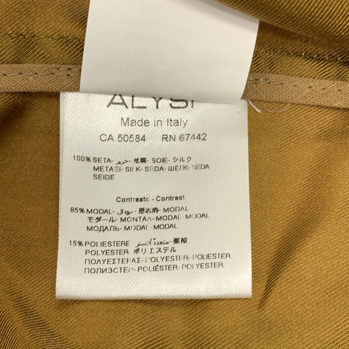 その他 silk 100％ / シルク 1B シングルブレスト テーラード オーバー ジャケット / インナーキャミソール