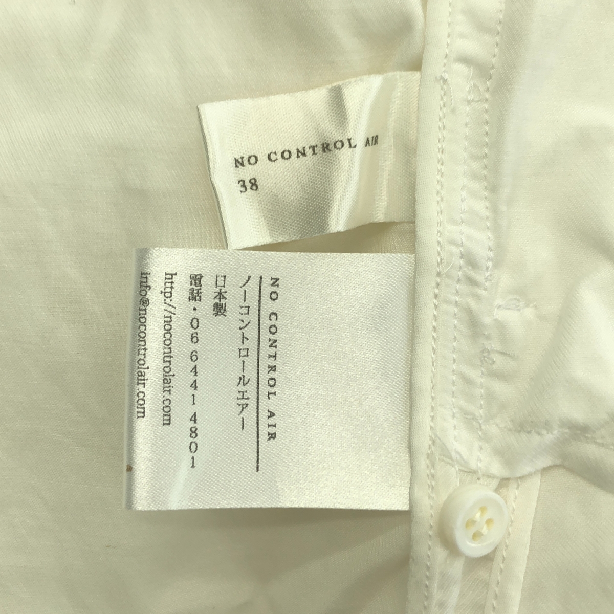 NO CONTROL AIR / ノーコントロールエア オーバーシルエット ポケット付き ロングシャツ