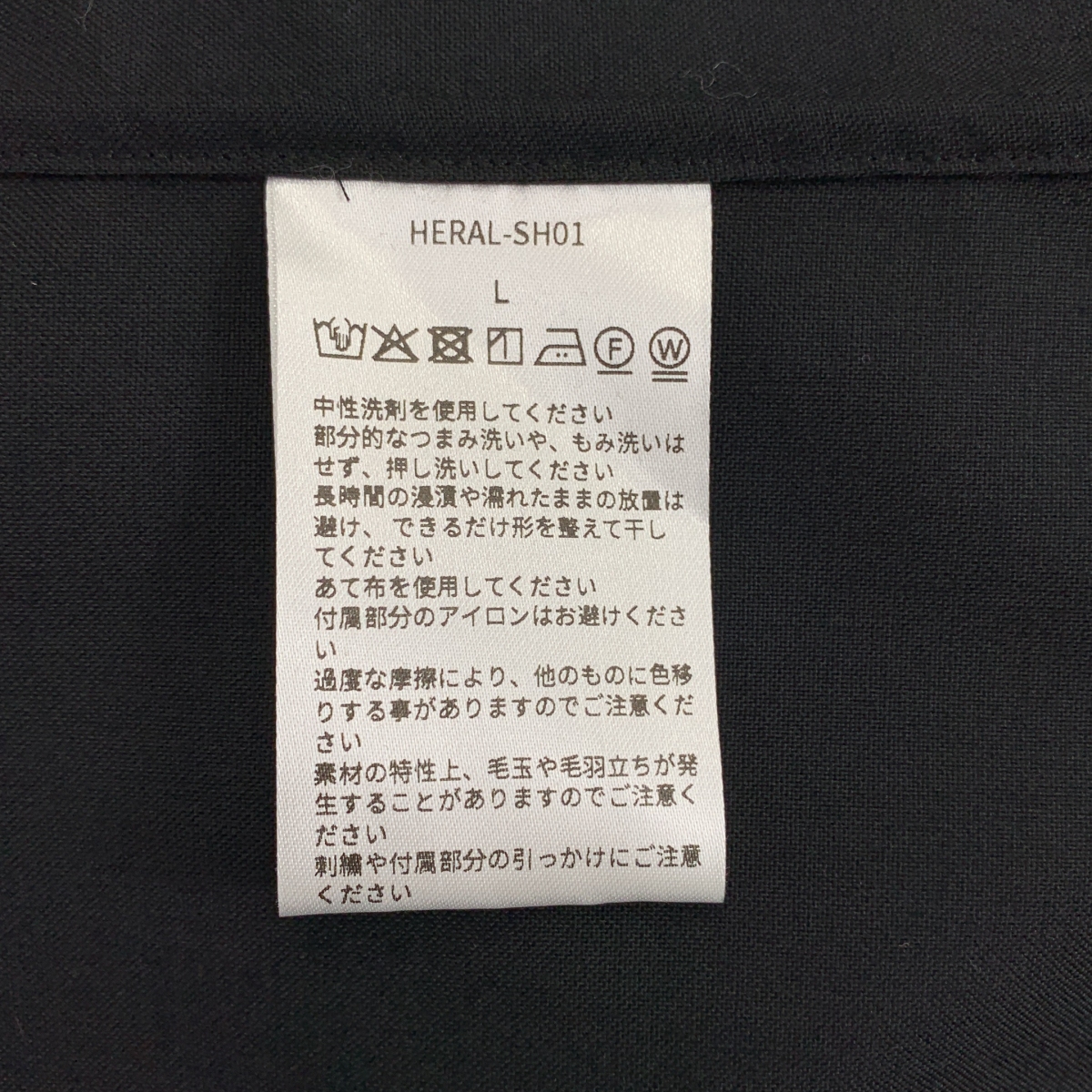 その他 プリント切替 ロングシャツ