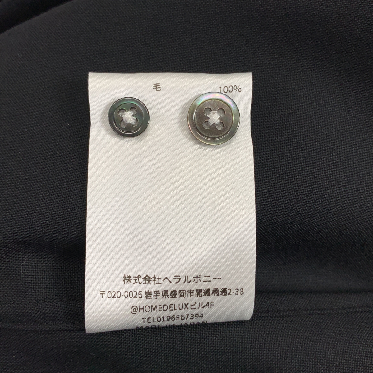 その他 プリント切替 ロングシャツ