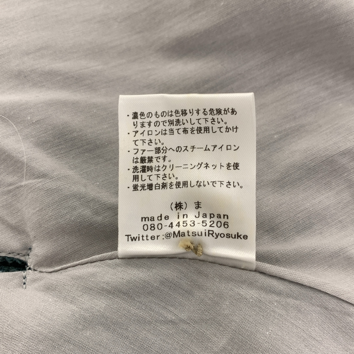 その他 経年真価のなびくコート / ウール ファーカラーオーバー ポンチョ / 総裏地