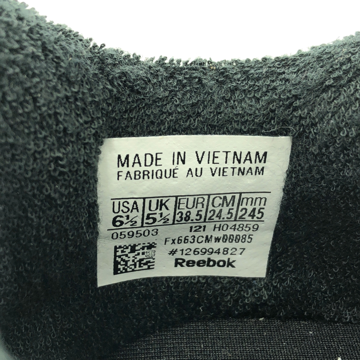 Maison Margiela / メゾンマルジェラ ×Reebok / Classic Leather Tabi レザー タビ スニーカー