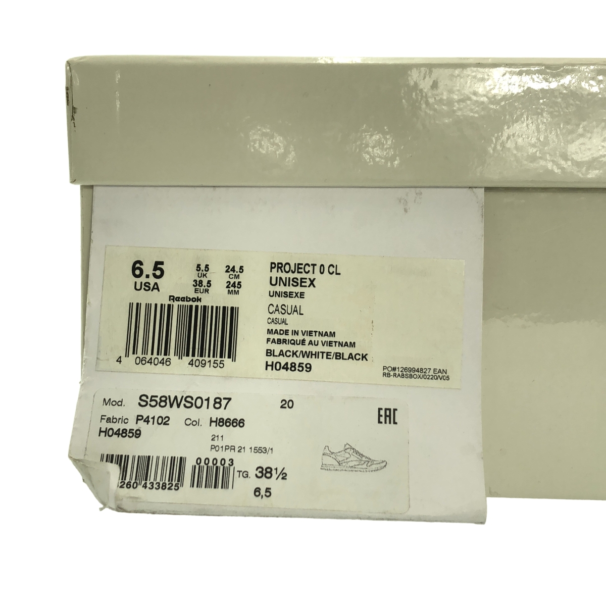 Maison Margiela / メゾンマルジェラ ×Reebok / Classic Leather Tabi レザー タビ スニーカー