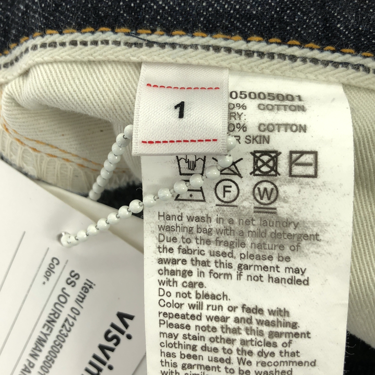 visvim / ビズビム JOURNEYMAN PANTS ジャーニーマン デニムパンツ