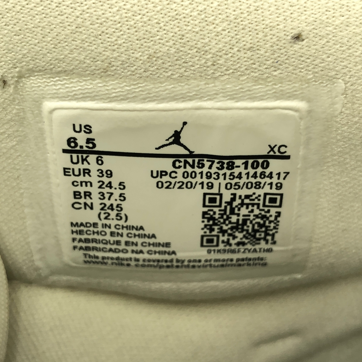 NIKE / ナイキ ×COMME des GARCONS HOMME PLUS / AIR JORDAN 1 HI STRAP エアジョーダン ストラップ ハイカット スニーカー