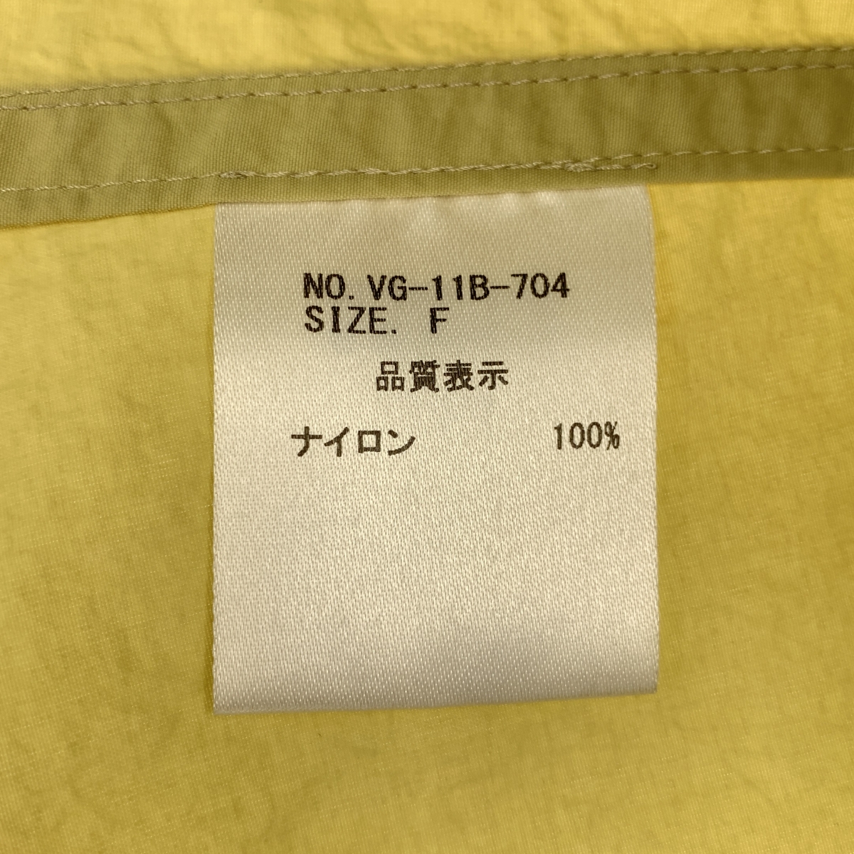 VACHEMENT / ヴァシュモン ナイロン タフタ モッズベスト