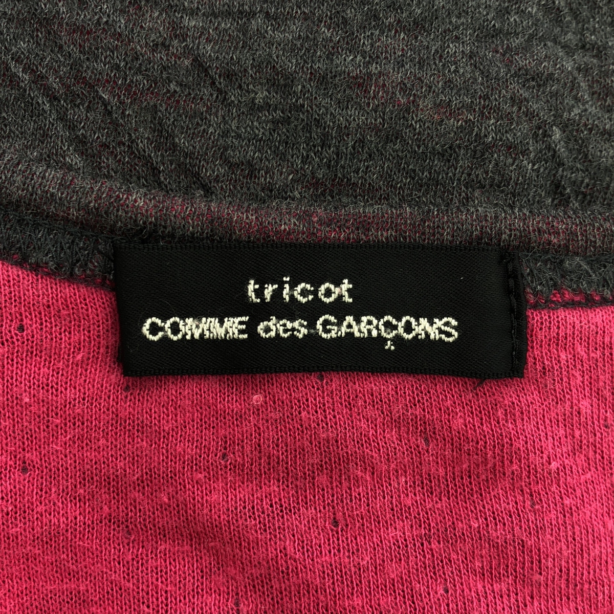tricot COMME des GARCONS / トリココムデギャルソン ウール バイカラー クルーネックカーディガン