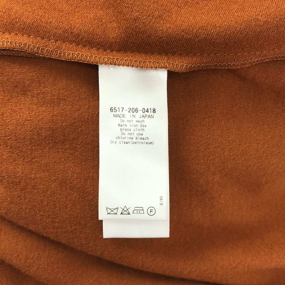 Drawer / ドゥロワー ウール ペプラム カットソー