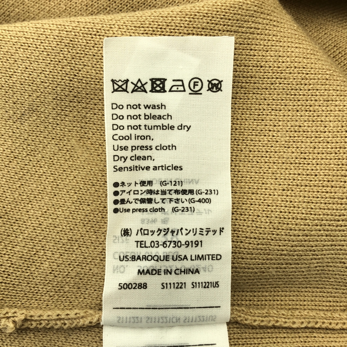 ENFOLD / エンフォルド HOODED-PULLOVER / ウール スリット ニット プルオーバー フーディ