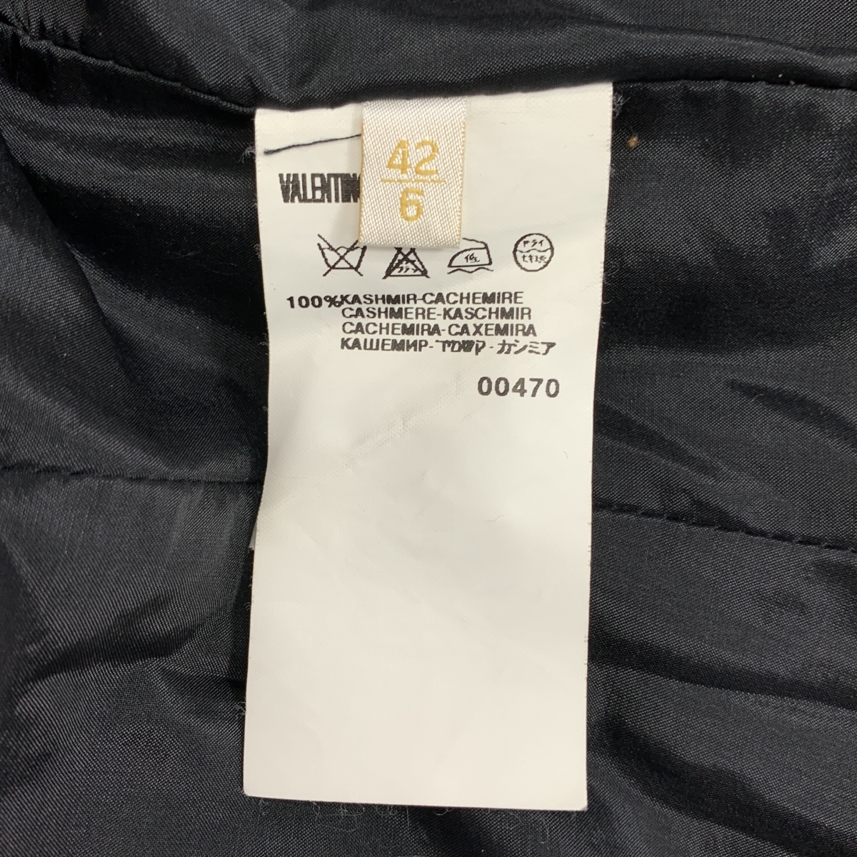 VALENTINO / ヴァレンティノ ウール リボン ハイネック コート / 総裏地