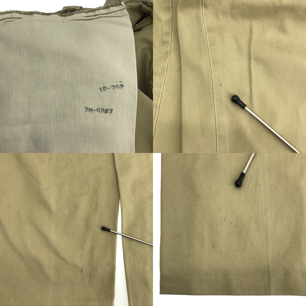 U.S.ARMY / アメリカ軍 1953年製 ヴィンテージ KHAKI CHINO TROUSERS カーキ チノ トラウザーズ パンツ