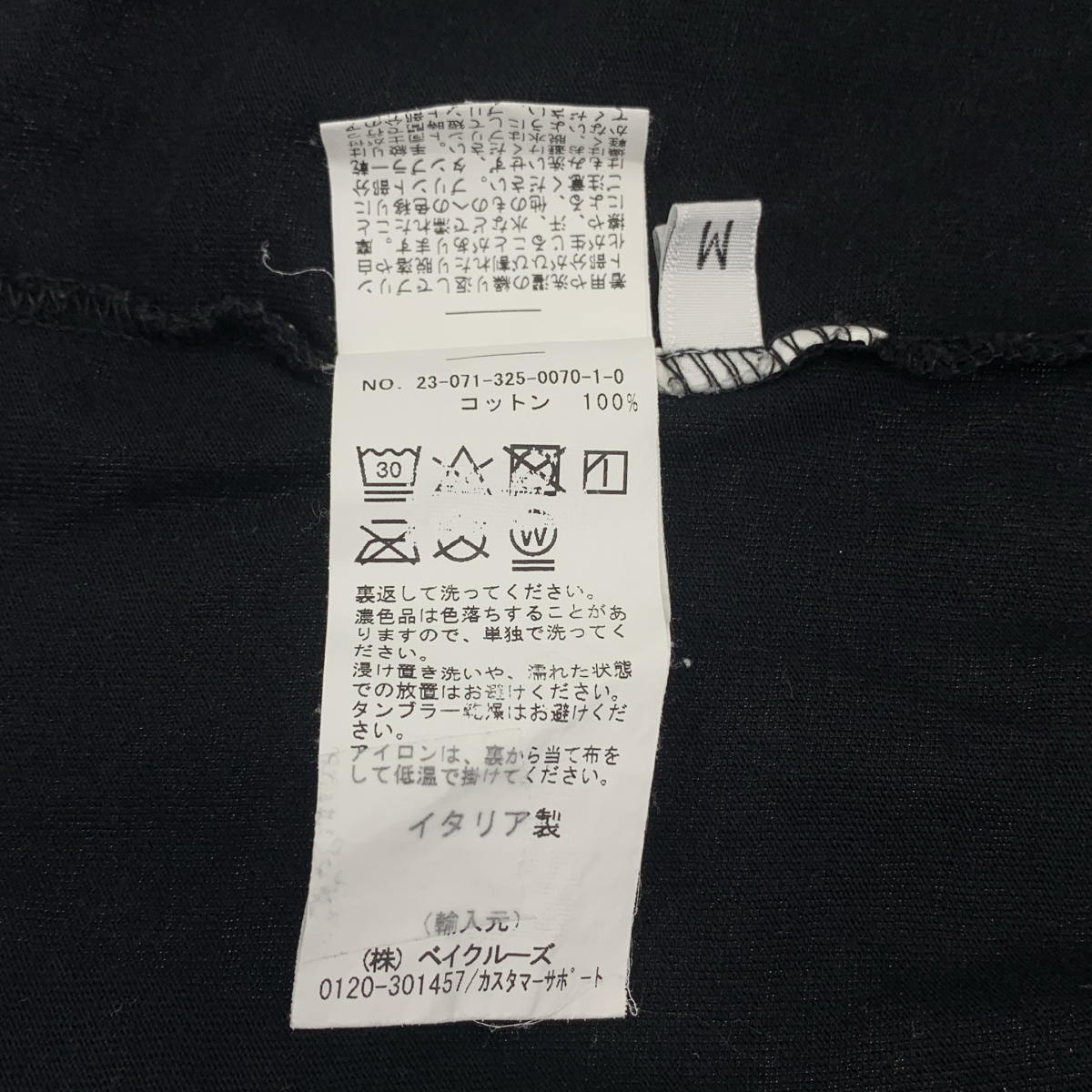 ARIES / アリーズ CREDIT CARD SS TEE クレジットカード プリント Tシャツ