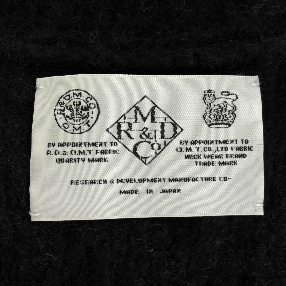 R&D.M.Co / オールドマンズテーラー ウール モヘア ロングニット ジレ ベスト