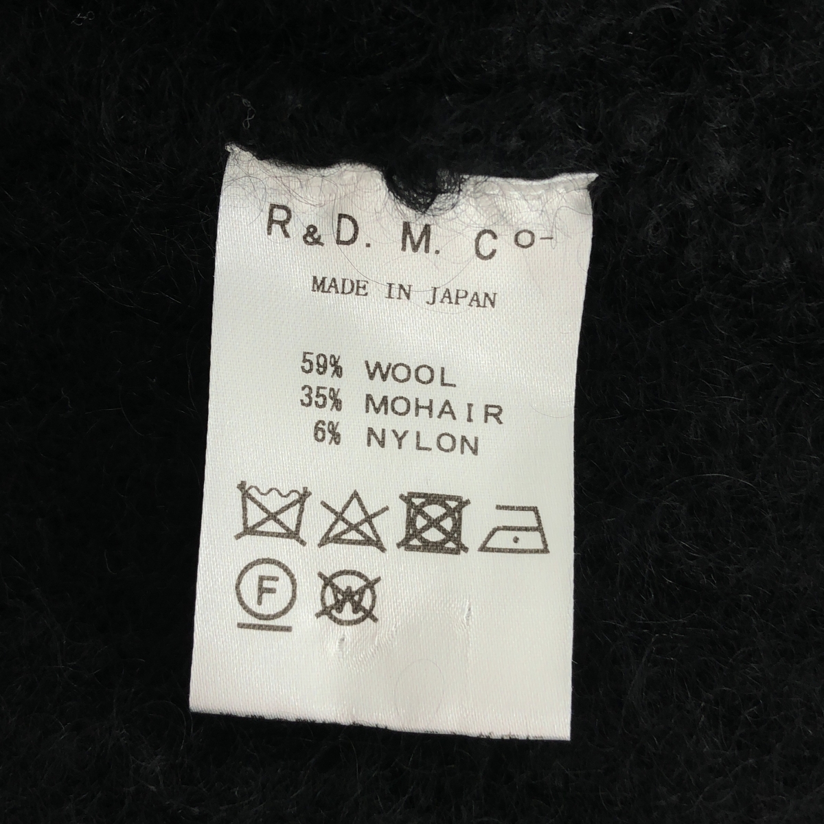 R&D.M.Co / オールドマンズテーラー ウール モヘア ロングニット ジレ ベスト