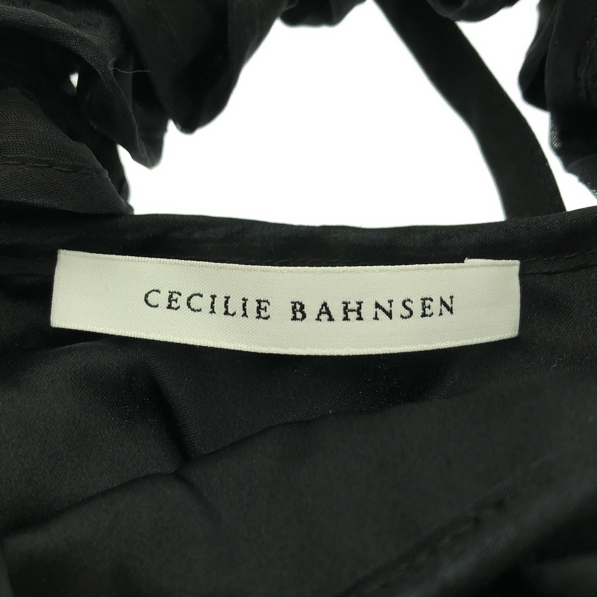 Cecilie Bahnsen / セシリーバンセン ジャガード フラワー 装飾 ハンドバッグ ポーチ