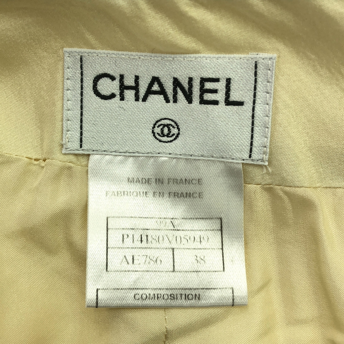 CHANEL / シャネル 90s〜 / 1999AW ウール 縮絨 バック ウッドロゴボタン スリット ロングスカート / 総裏地