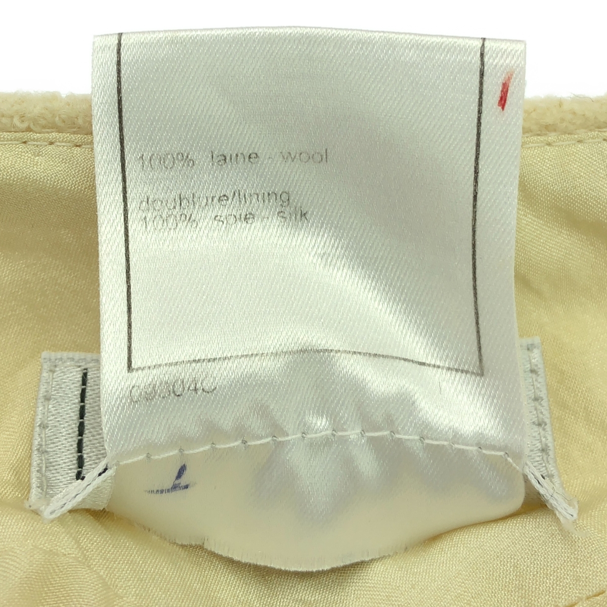 CHANEL / シャネル 90s〜 / 1999AW ウール 縮絨 バック ウッドロゴボタン スリット ロングスカート / 総裏地